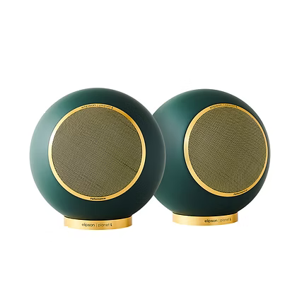 Elipson Planet L Speaker (Pair)