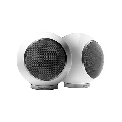 Elipson Planet L Speaker (Pair)