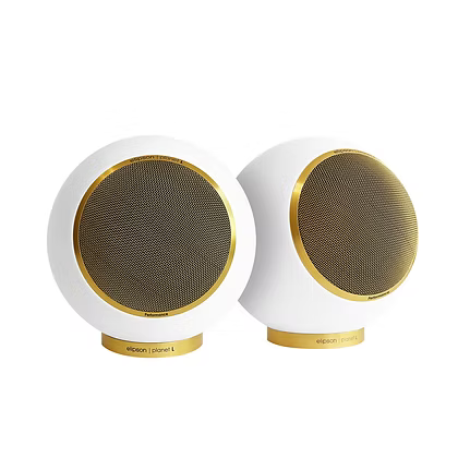 Elipson Planet L Speaker (Pair)