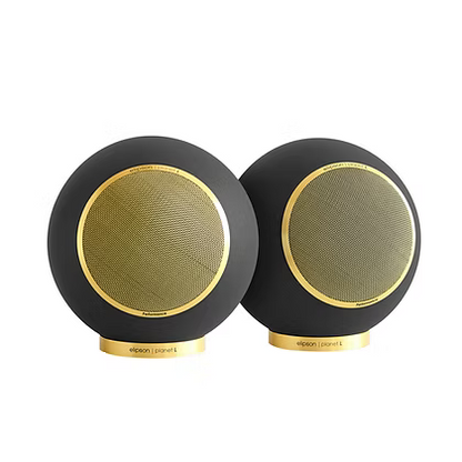 Elipson Planet L Speaker (Pair)
