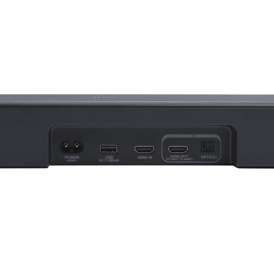 JBL Bar 500MK2