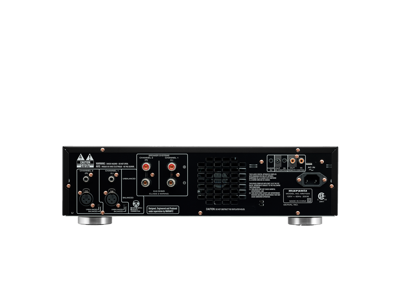 Marantz MM7025 - 2 Channel Power Amplifier