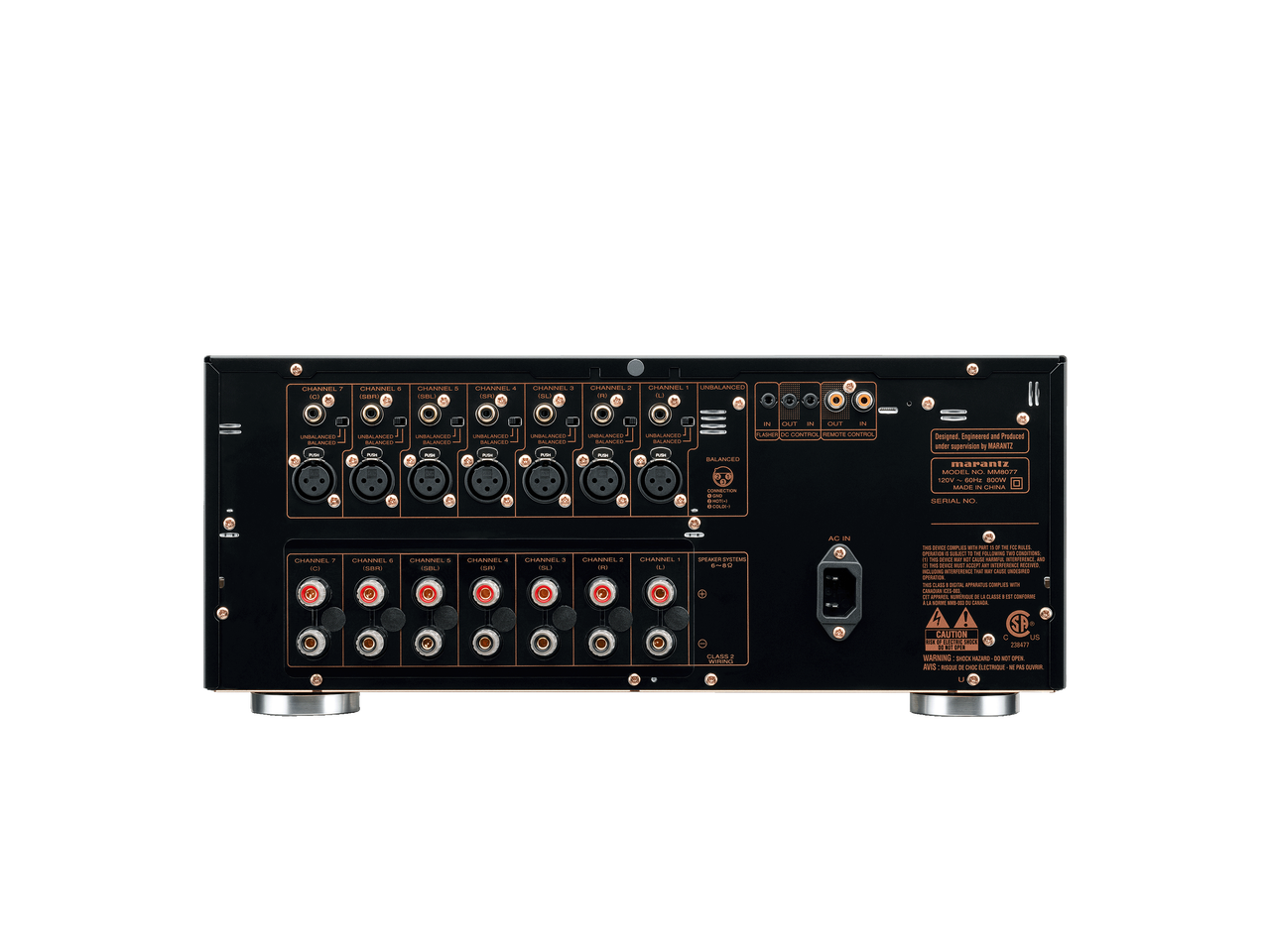 Marantz MM8077 - 7 Channel Power Amplifier
