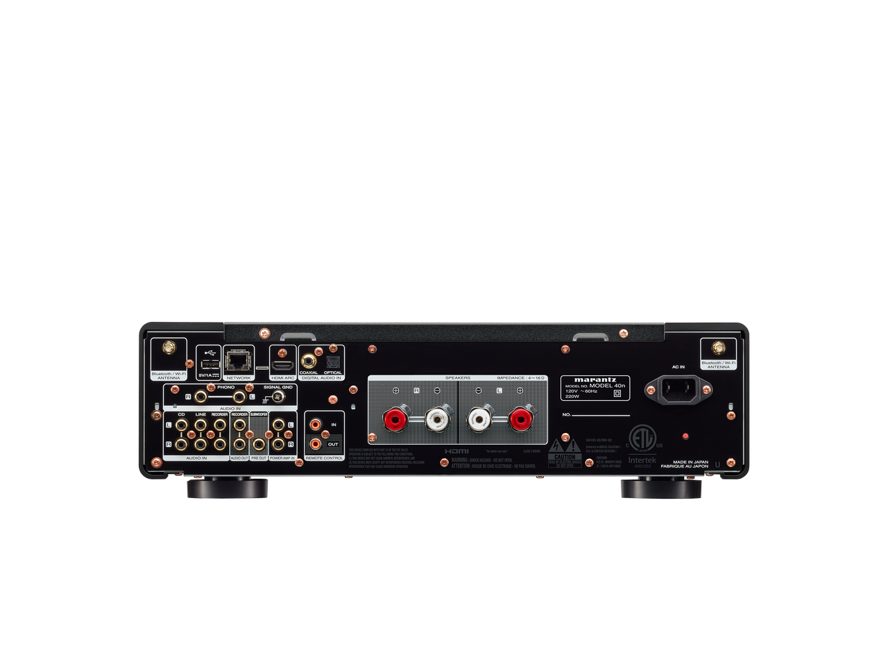 Marantz Model 40n Integrated Stereo Amplifier