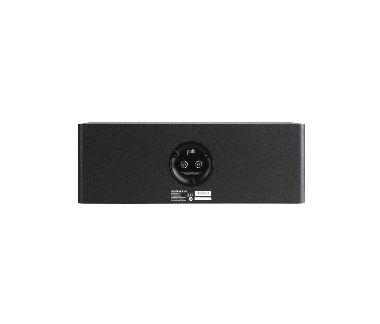 Reserve R300 Premium Center Channel Speaker