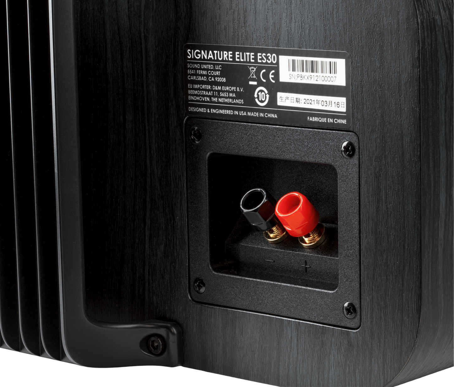 Signature Elite ES30 High-Quality Center Channel Speaker