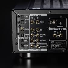 Denon PMA-1700NE - Stereo Integrated Amplifier