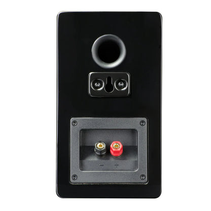 SVS Sound Prime Satellite (Unit)