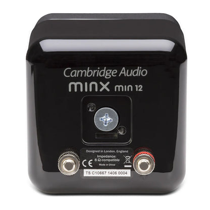 Cambridge Audio Minx Min 12 - Single Piece