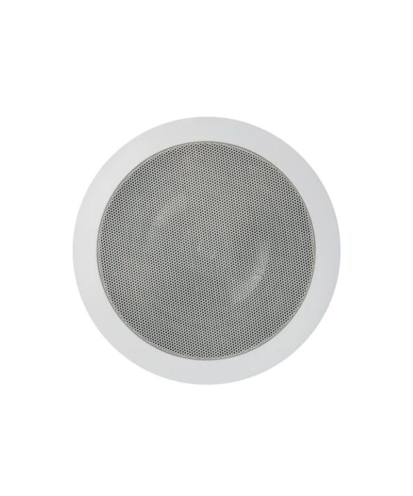 Magnat ICP 52 - 2-Way Recessed Ceiling Speaker (Each)