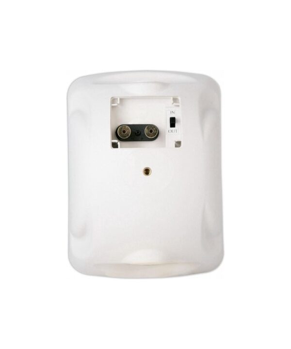 Artsound ASW65.2 - waterproof, 2-way onwall LS, 175W, white (2pc) price per Pair