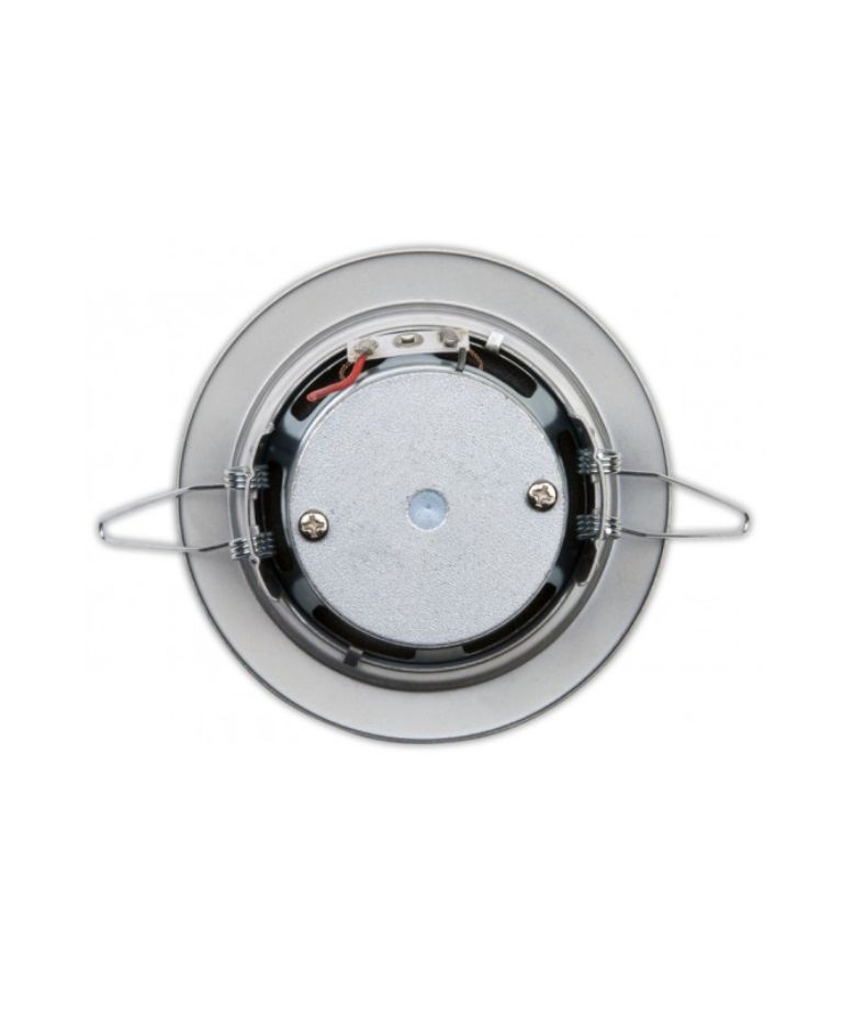 Artsound Basic MD30 S Built-In Speakers Multimedia / Spotlight Design 20 W Silver