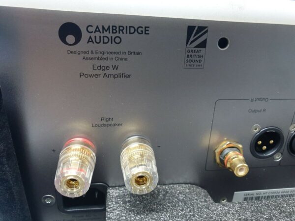 Cambridge Audio Edge W - Power Amplifier